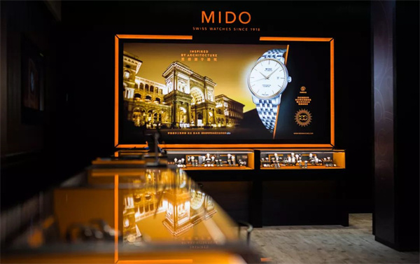 美度调完时间怎么按回去