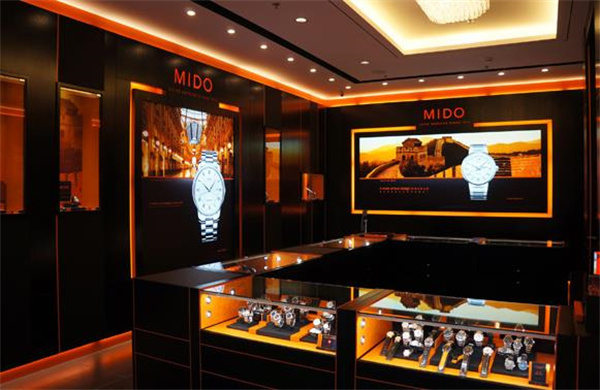 美度偷停处理办法