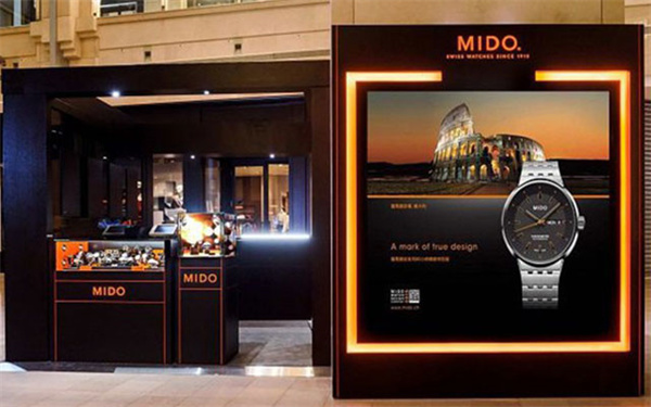 美度表带过短解决办法