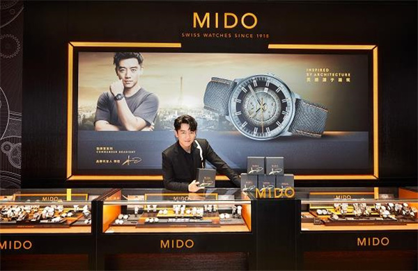 美度腕表表针脱落解决办法集锦